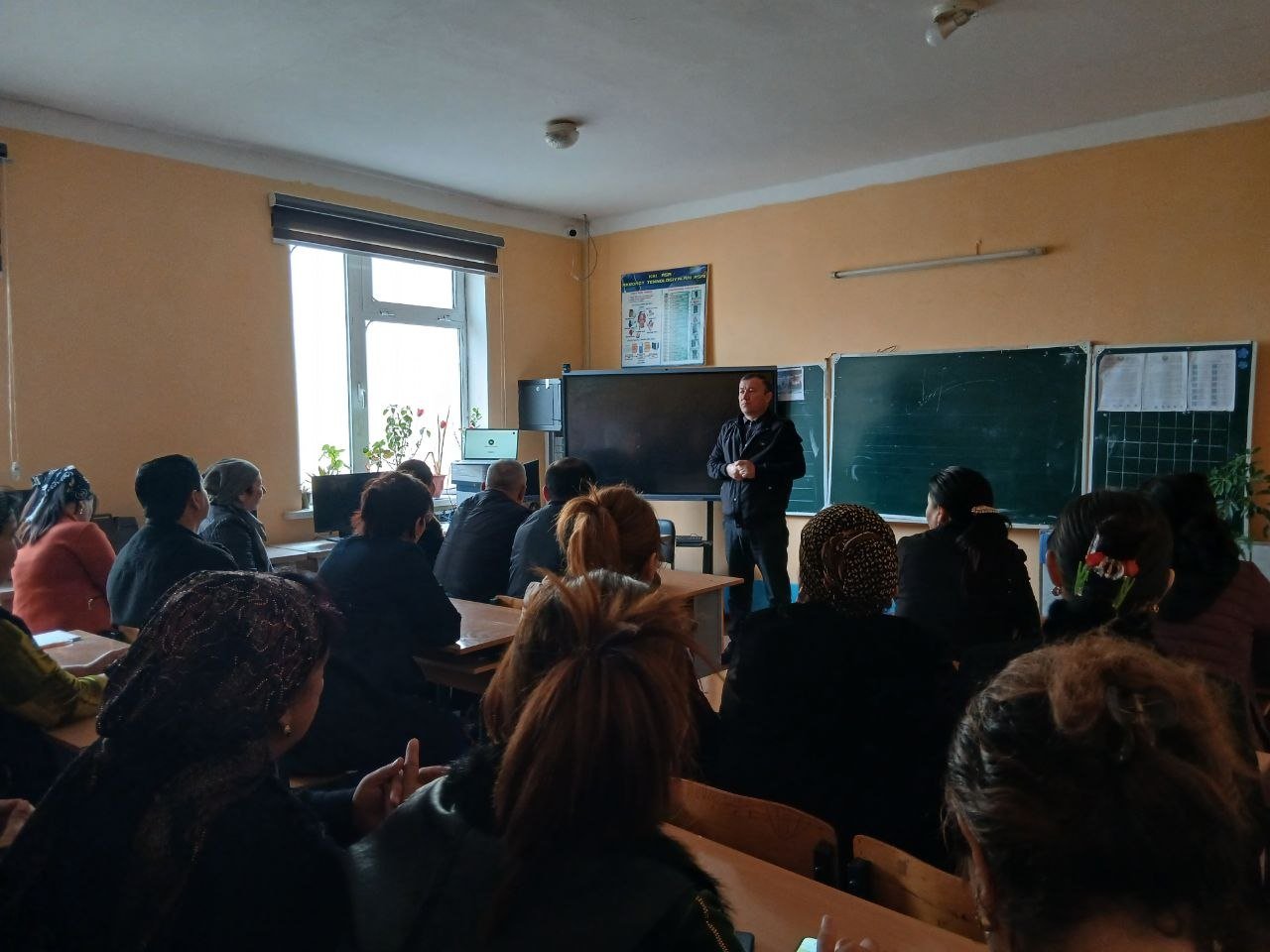 “Kiberjinoyatchilik va narkojinoyatchilikka qarshi kurash”